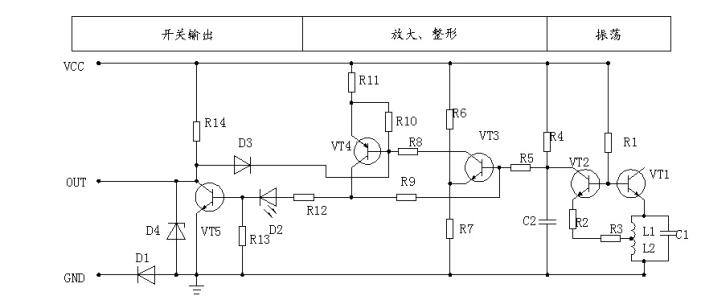 電感式接近開關(guān)接線圖.jpg