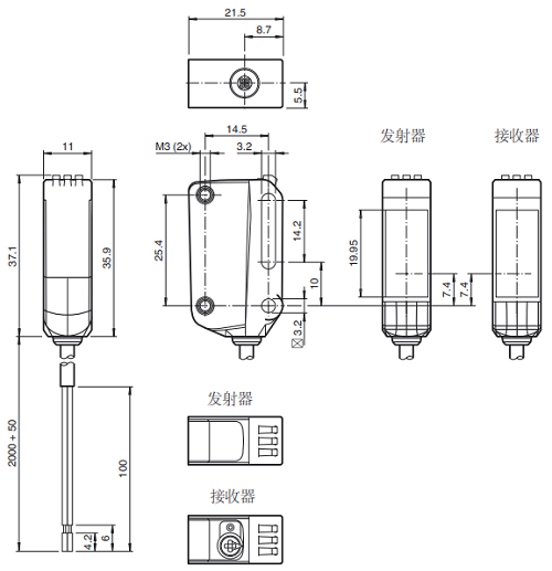 對(duì)射型光電傳感器OBE20M-R100-S2EP-IO-L外形尺寸